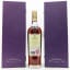 Macallan Diamond Jubilee With Old And New Boxes