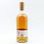 Ardnamurchan AD/ Paul Launois Release