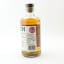 Bruichladdich Micro Provenance 2007 16 Year Old Single Cask #710