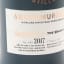 Ardnamurchan 2017 7 Year Old Single Cask #459 For The Whisky Shop