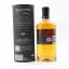 Highland Park 12 Year Old
