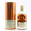 Bruichladdich WMD II Yellow Submarine 1991 14 Year Old