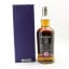Springbank 18 Year Old