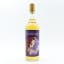 Glen Keith 1993 23 Year Old The Whisky Agency