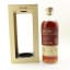 Arran 2012 13 Year Old Private Cask #2931