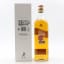 John Walker & Sons 200th Anniversary Celebratory Blend