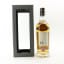Tamnavulin 2007 14 Year Old Connoisseur’s Choice Cask Strength UK Exclusive