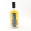Linkwood 2008 Little Brown Dog 50cl