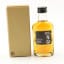 Highland Park 30 Year Old Mini 5cl