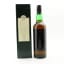 SMWS Heaven Hill 1996 9 Year Old Cask #10