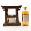 Eigashima 2011 ‘Kikou’ Single Cask #11055 For Dekanta 3 Year Anniversary