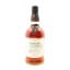 Foursquare 14 Year Old Equipoise Exceptional Cask Selection Mark XXV