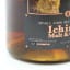 Ichiro’s Malt & Grain Symphony Allargaando / Symphony Allegro For Spirits Of Salud 2 x 70cl