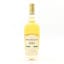 Ballindalloch 2016 Single Cask #2 UK Exclusive