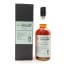 Chichibu 2016 Single Cask #13825 For Hanyu Department Store 2025