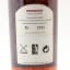 Bowmore Voyage Port Cask