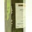 Aberfeldy 1978 23 Year Old Old Malt Cask