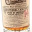 Craigellachie 2011 14 Year Old Exceptional Cask #5643 For Spirit Of Speyside