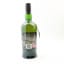 Ardbeg Supernova Committee Release SN2015
