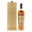 Macallan Harmony Edition Cherrywood Lapsang Tea