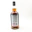 Hazelburn 2006 15 Year Old Oloroso Cask