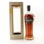 Tamdhu Cigar Malt Release No.2