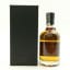 Kininvie 17 Year Old Batch #1 35cl