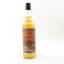 Sherry Bomb 8 Year Old Atom Labs