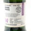 SMWS 89.21 Tomintoul 2010 14 Year Old Whisky Wanderers Festivals 2025