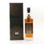 Jack Daniel’s No.27 Gold Maple Wood Finish Diwali Edition