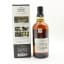 Yamazaki Story Of The Distillery 2025 Edition