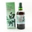 Hakushu Peated Spanish Oak Kogei Collection