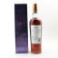 Macallan 18 Year Old 1995 75cl