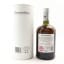 Bunnahabhain Abhainn Araig Feis Ile 2022