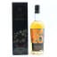 Da Mhile 20 Year Old Millennium Cask Reserve