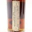 Macallan 1987 Carn Mor Celebration Of The Cask