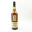 Lagavulin 20 Year Old Feis Ile 2020