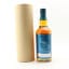Shizuoka 2017 Private Cask #36 For The WHisky Retailer NK