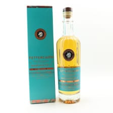 Fettercairn Warehouse 2 Batch 2