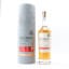 Rosebank 31 Year Old Release #2