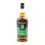Springbank 15 Year Old 2026 Release