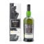 Ardbeg 19 Year Old Traigh Bhan Batch #3