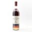 Valdespino Pre-1962 Solera Legend Of Cuban Rum