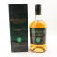 GlenAllachie 10 Year Old Cask Strength Batch #2