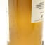 Dufftown 1997 Managers’ Choice