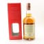 Glenfarclas 9 Year Old For Southport Winter Whisky Festival 2022