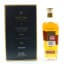 Johnnie Walker 12 Year Old Black Label Collectors Edition