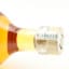 Aultmore 21 Year Old