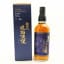 Karuizawa Kohakuroman Blend