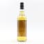 Loch Lomond 2007 14 Year Old Bo’Ness Revival Cask 88